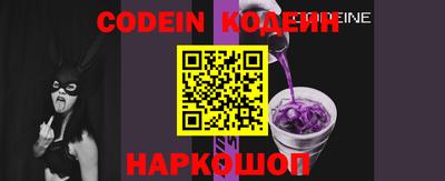 mix Лесосибирск