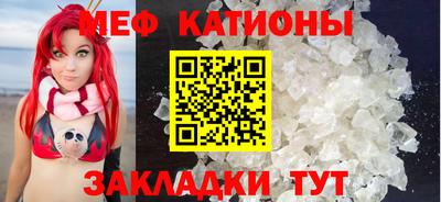 mix Лесосибирск