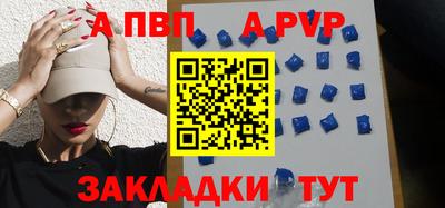mix Лесосибирск