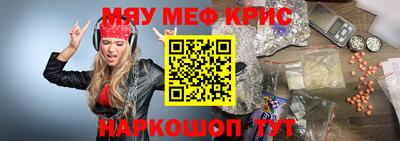 mix Лесосибирск