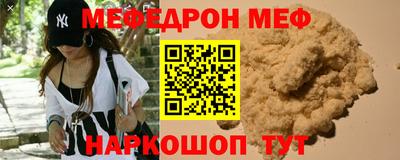 PSILOCYBIN Ликино-Дулёво