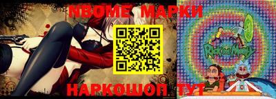 mix Лесосибирск