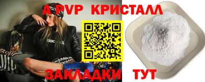 mix Лесосибирск