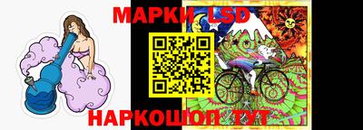 мефедрон мука Ливны
