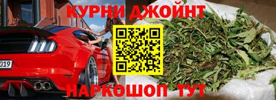 мефедрон мука Ливны