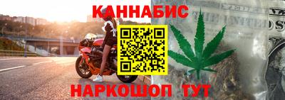 PSILOCYBIN Ликино-Дулёво