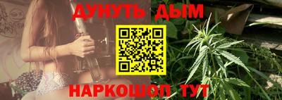 PSILOCYBIN Ликино-Дулёво