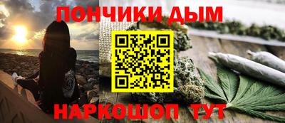 PSILOCYBIN Ликино-Дулёво