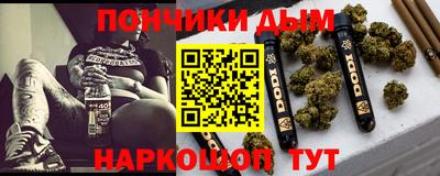 PSILOCYBIN Ликино-Дулёво