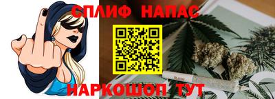 mix Лесосибирск