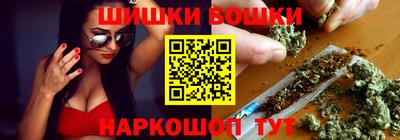 мефедрон мука Ливны