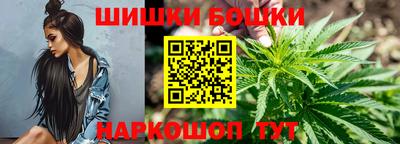 мефедрон мука Ливны