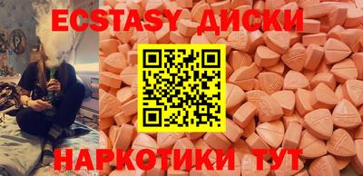 mix Лесосибирск