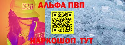 mix Лесосибирск