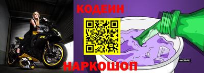 mix Лесосибирск