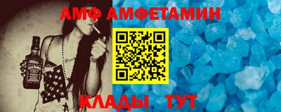 мефедрон мука Ливны