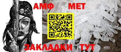 mix Лесосибирск