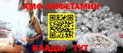 mix Лесосибирск