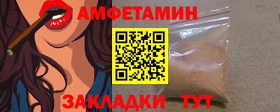 PSILOCYBIN Ликино-Дулёво