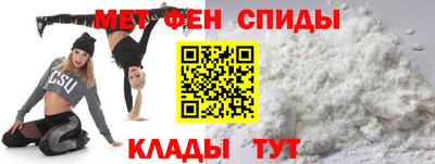 PSILOCYBIN Ликино-Дулёво