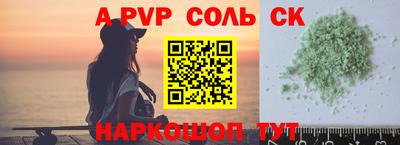 mix Лесосибирск