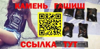 PSILOCYBIN Ликино-Дулёво