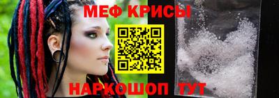 mix Лесосибирск
